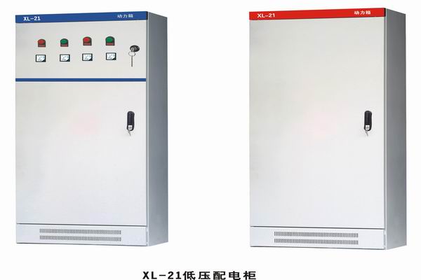 武江3683配电-3683谈谈防水配电箱检修